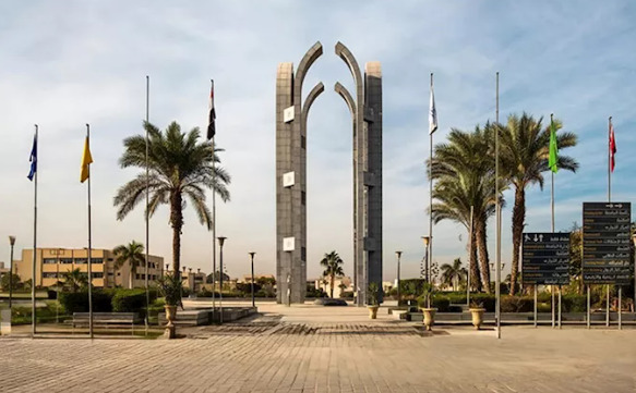 موقع ابن الهيثم1 موقع ابن الهيثم1
